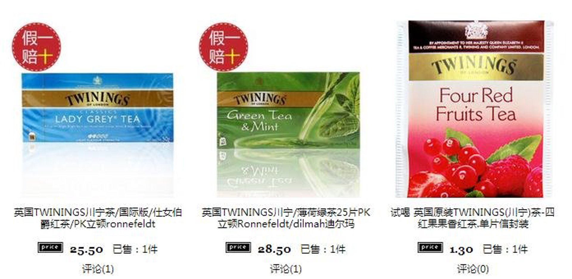 宝菲特投资咨询