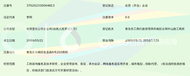 如何理解私募股权？这是一个复杂的话题，但通过几个简单的步骤和实例，我们能更好地掌握这个概念。